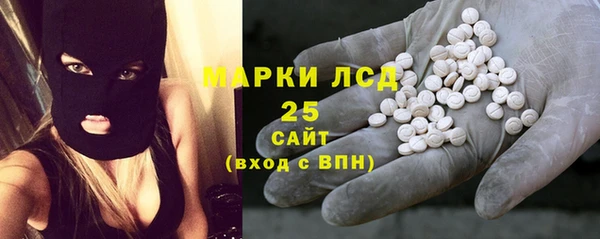 MDMA Premium VHQ Баксан