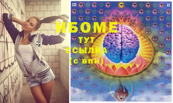 MDMA Premium VHQ Баксан